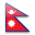 Cognomi Nepalese