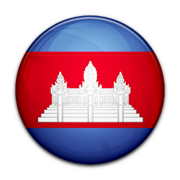 Cognomi  Cambogiani 