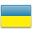 Cognomi Ucraino